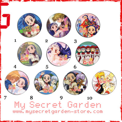 Petite Princess Yucie ぷちぷり＊ユーシィ Anime Pinback Button Badge Set ( or Hair Ties / 4.4 cm Badge / Magnet / Keychain Set )